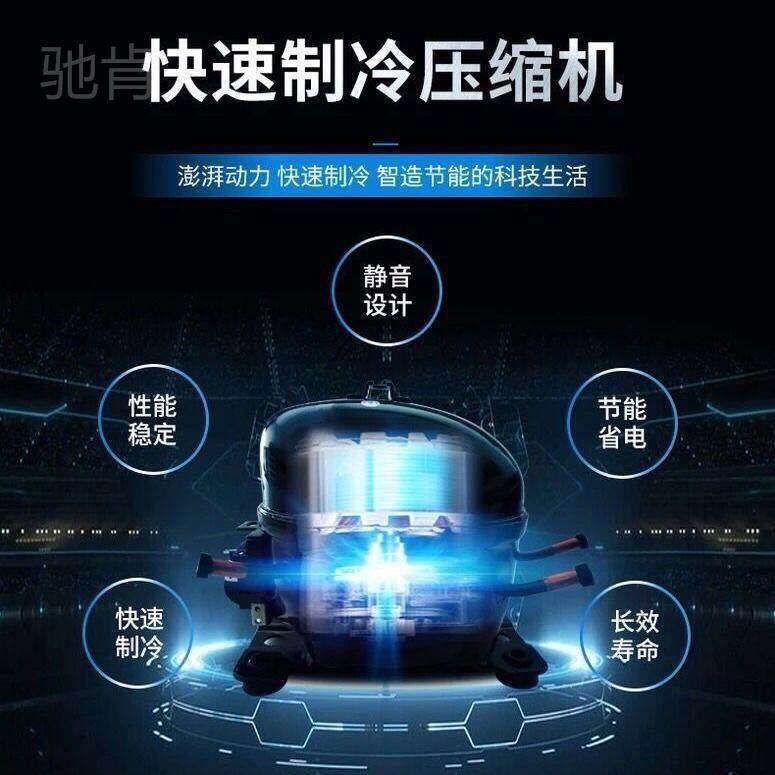 速发驰肯冷藏工作台操作台冰柜不锈钢厨房操作台冷藏冷冻保鲜冰柜