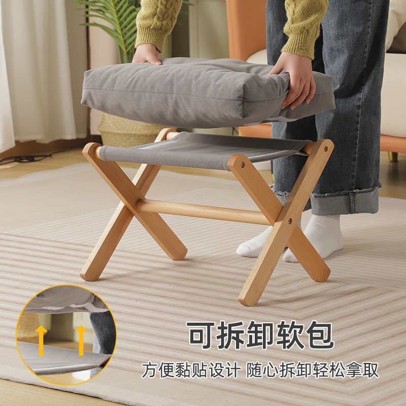 实木脚踏脚凳沙发搁脚凳折叠放腿垫搁脚家用脚托办公室午休垫脚凳
