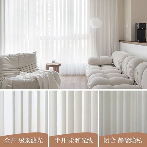 【可定制】梦幻帘竖n百叶窗帘垂直帘客厅卧室落地窗定制遮光帘3米