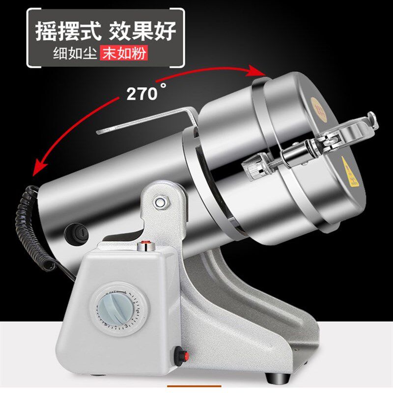 新品500g材粉碎机高速电动研磨打粉机家用药材磨粉机超细