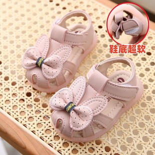 宝宝凉鞋女宝3岁2岁一岁半夏季公主风学步鞋包头婴幼儿软底透气