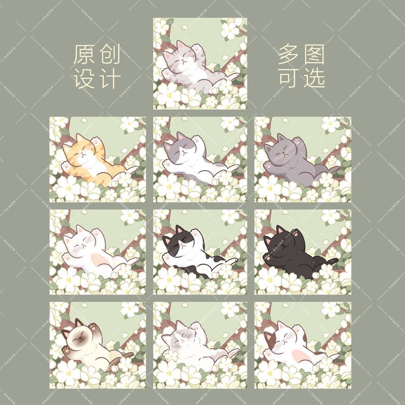 门帘隔断帘卡通卧室房间家用窗户厨房柜子遮挡帘挡风空调猫咪半帘