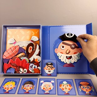 卡通人物五官交通磁性r拼图公主换装磁力贴益智儿童玩具男女孩宝
