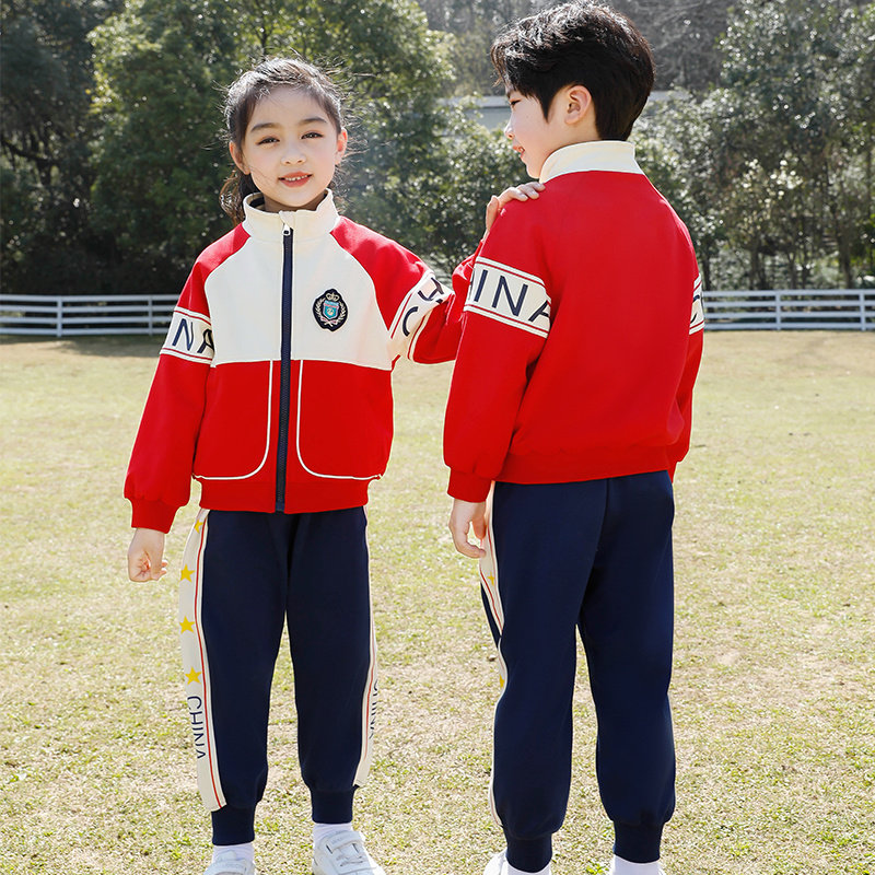 幼儿园园服春秋装儿童校服运动会班服老师服三件套小学生校服套装