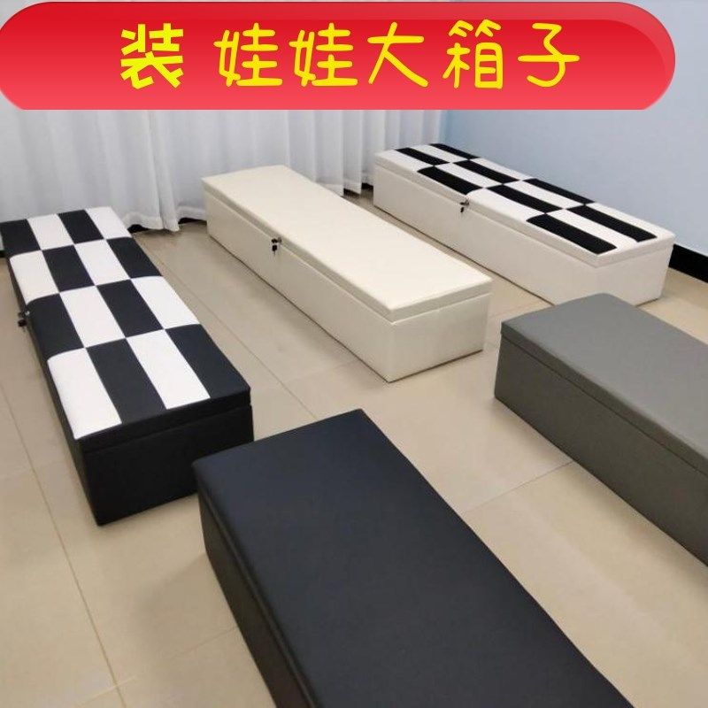 长条沙发实体娃娃女友带锁收纳箱储物凳保密盒收藏箱Y子可以装东