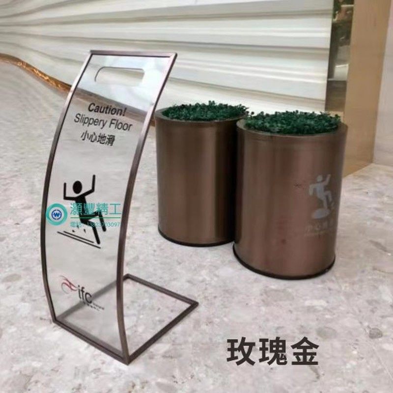 不锈钢小心地滑正在清洁工作施工维修进行中Q告示牌提示牌标识牌