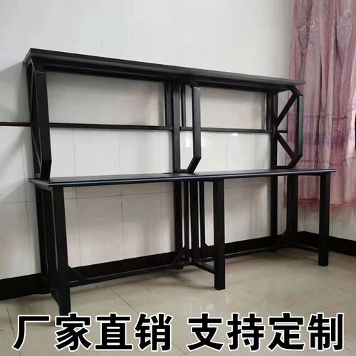 电竞酒店桌网吧桌上置网红机箱桌风道网咖桌电脑桌