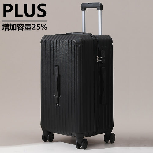行李箱男a生超大容量30寸32寸拉杆箱女结实耐用加厚旅行密码皮箱