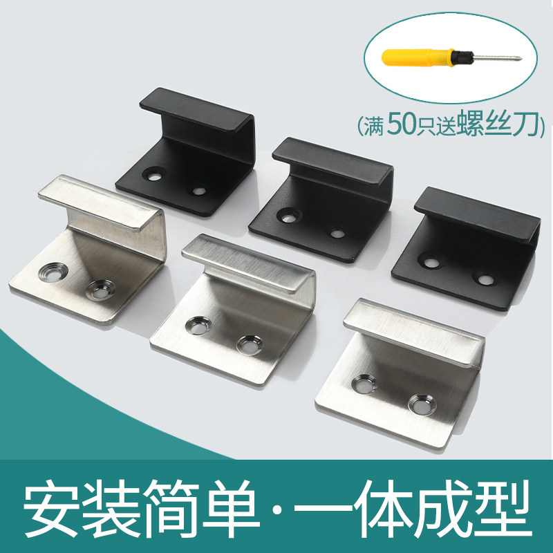 瓷砖挂码不锈钢挂件固定展厅样板地砖墙砖陈列展示配件挂钩托勾