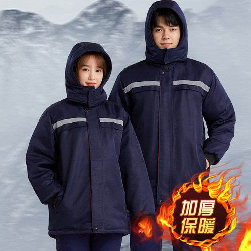 冬季工作服套装男棉衣加厚耐磨A工厂物流维汽修防寒棉袄定制劳保