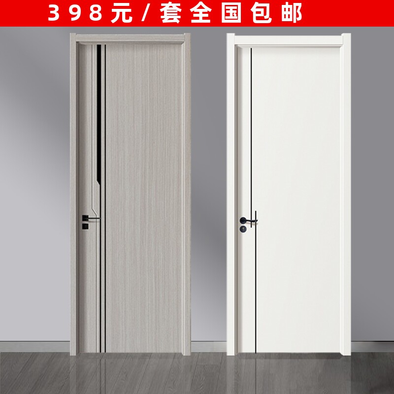 爆实木复合白黑色现代简约t碳晶CPL生态无油漆无甲醛室内卧室木门