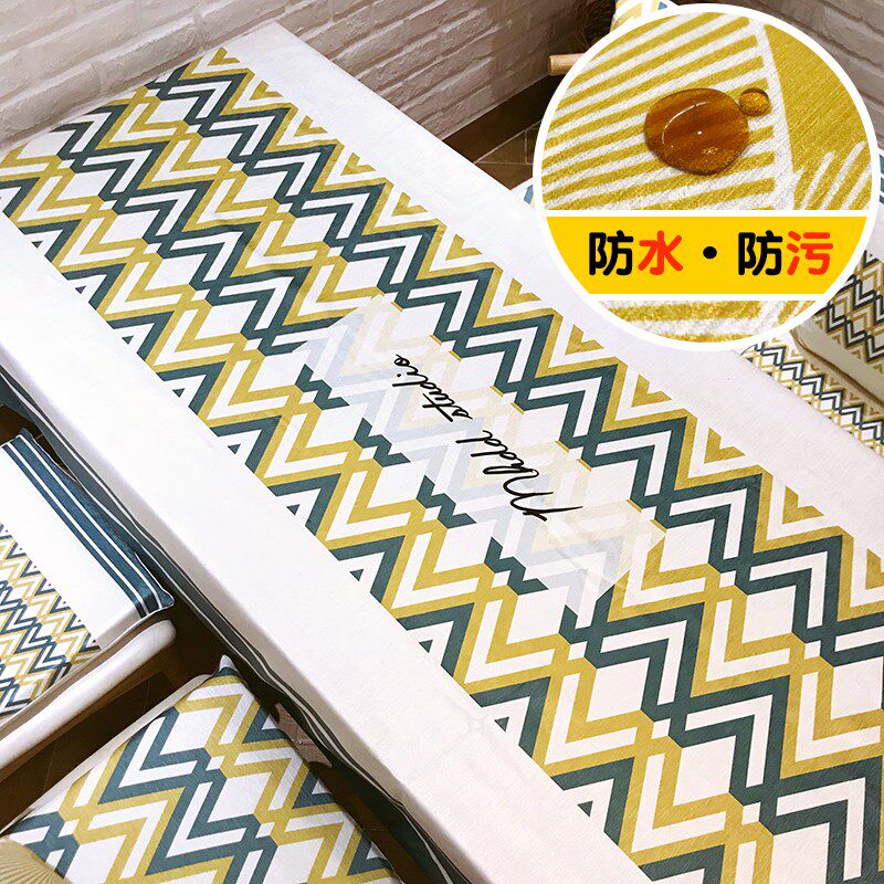 棉花大盗黄绿色防水防污桌布现代几何餐桌布艺茶几台布桌旗式绒面,居家布艺,桌布,淘宝优惠券,粉丝福利购,淘宝优惠卷