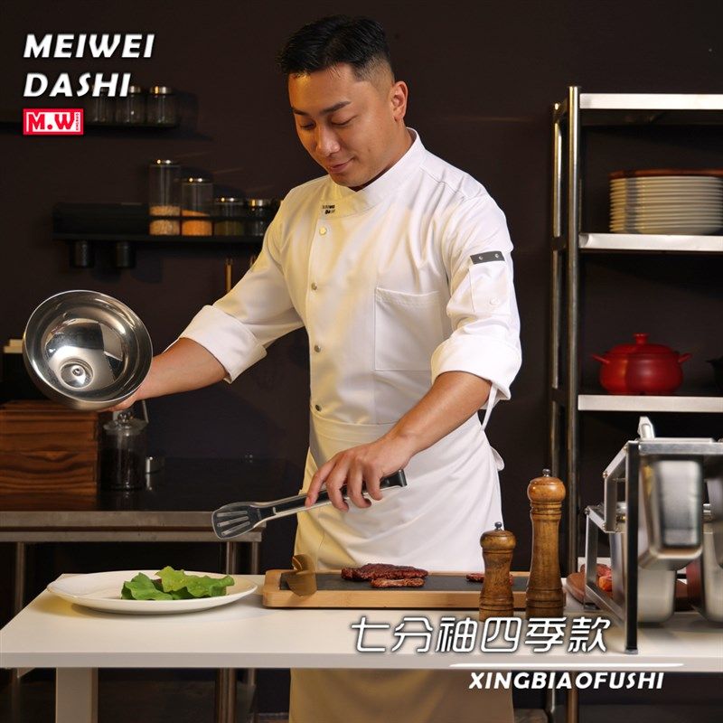 厨师服男秋冬中袖西餐制服七分袖厨房后厨餐饮大码厨师工作服