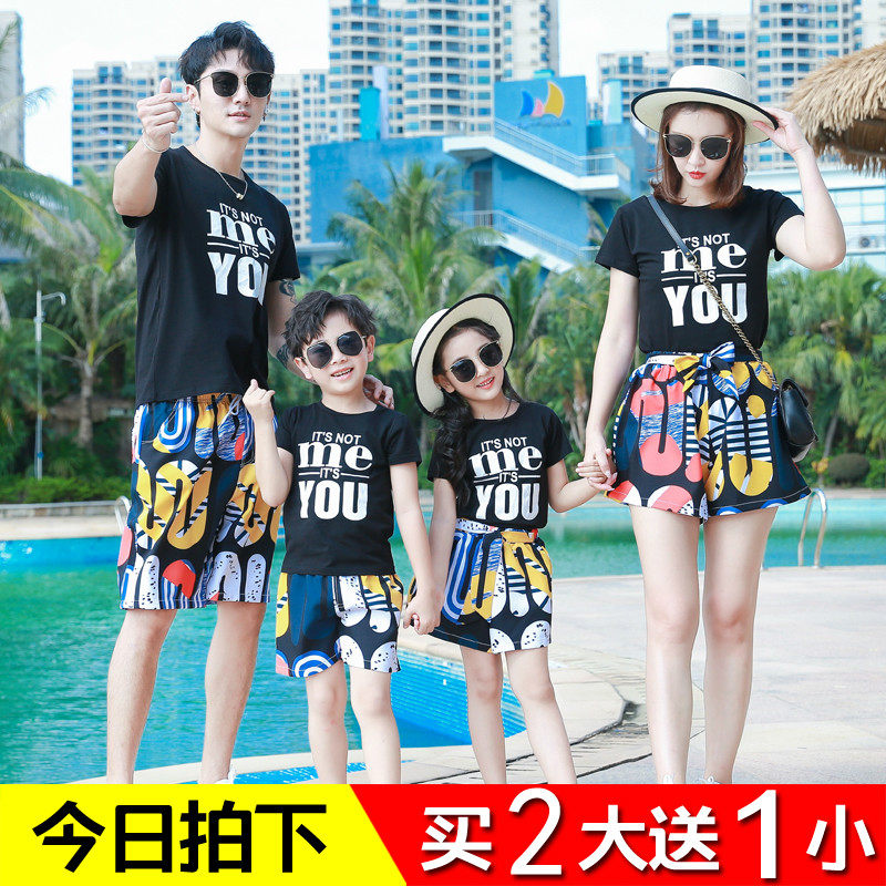 大码亲子装夏天一家四口三口母女母子装洋气加肥加大夏季时尚套装