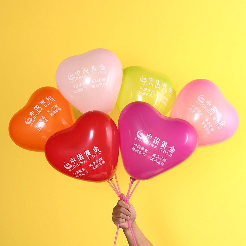 心形定制 心形气球定制印字logo广告气球印字来样设计二维码图案