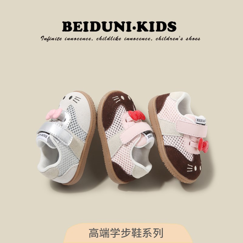 女宝宝鞋子春夏婴儿软底学步鞋1一3岁小童鞋儿童透气网鞋幼童单鞋