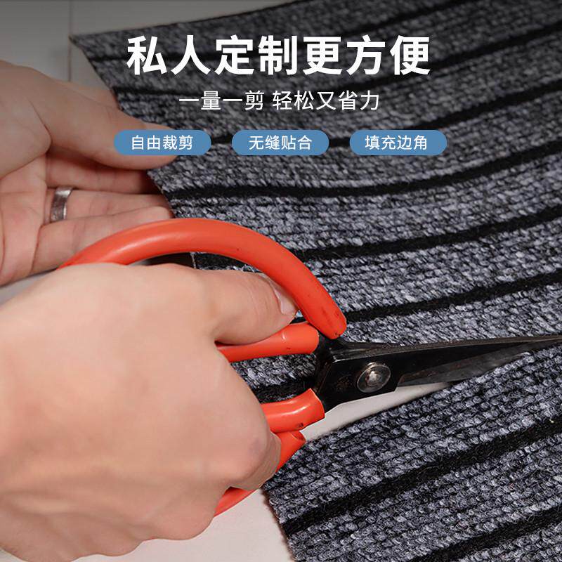 进门地毯商用可裁剪门垫酒店商场电梯门口脚垫防尘迎宾地垫七条纹