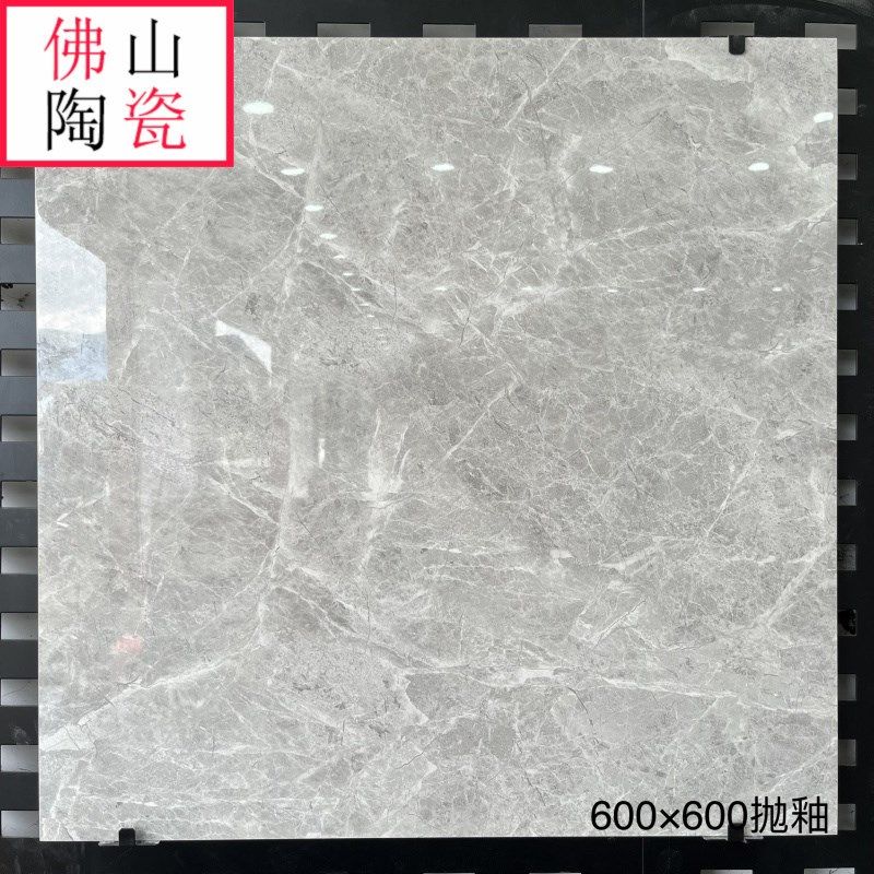 全抛釉灰色瓷砖600x600客厅防滑地板砖卧室地砖服装店商场工程砖