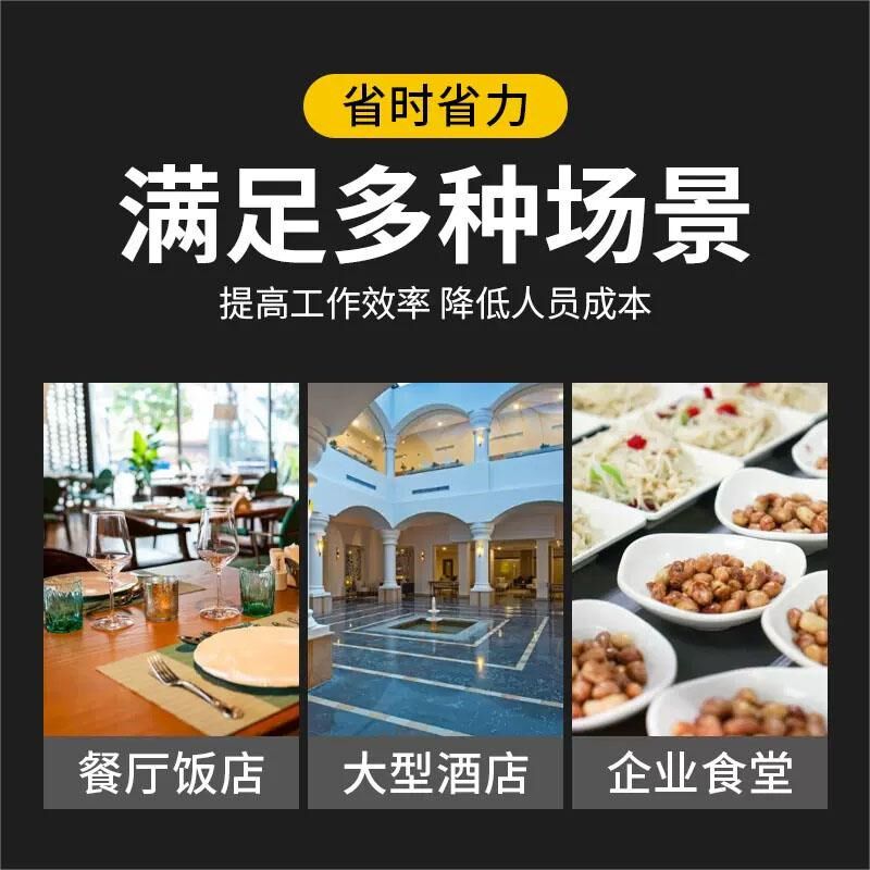 落地式传菜电梯饭店酒店推车式传菜机学校幼儿园厨房地平式杂物梯