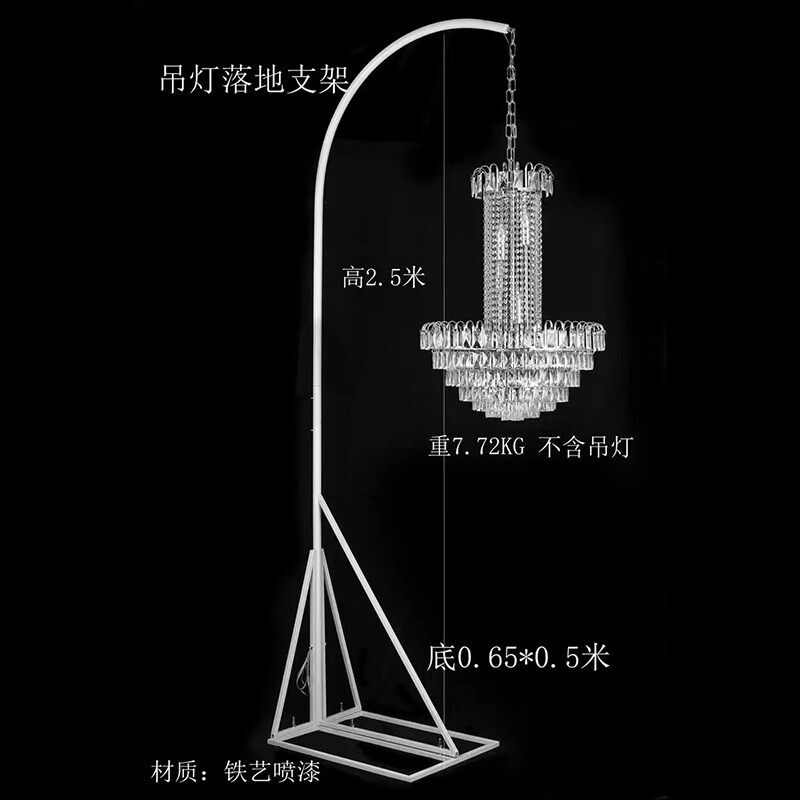 新款婚庆路引灯水晶吊灯婚礼冰条引路灯铁艺架子舞台布置装饰道具