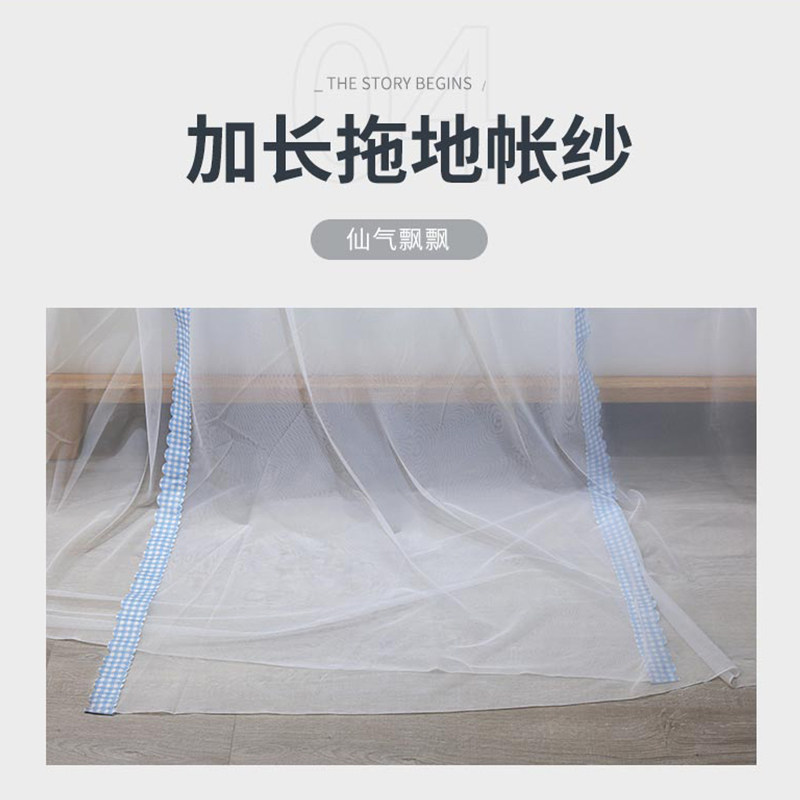 圆顶蚊帐吊顶无需i支架新款家用1.C5米免安装1.2公主风落地加密加