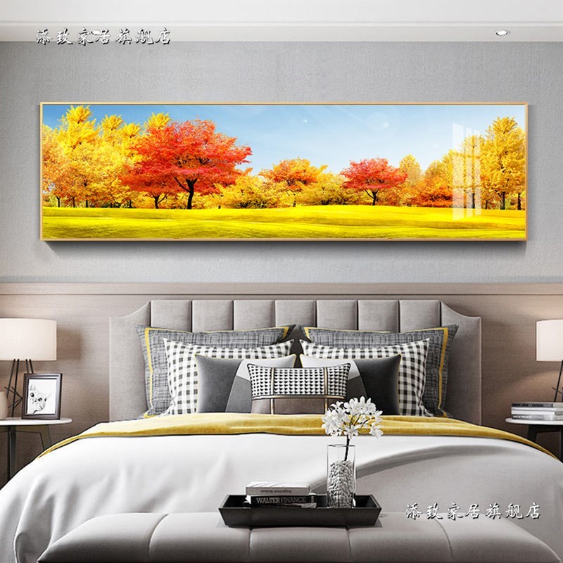 现代简约卧室装饰画床头挂画客厅沙发背景墙壁画墙画横幅单张风景