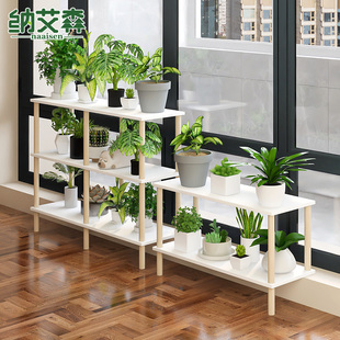 窗台加宽延伸花架台延延长置物架阳台窄款高低R脚花架子多层延伸