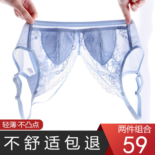 法式内衣女无f钢圈夏季超薄款小胸聚拢平蕾丝三角杯文胸罩大胸显