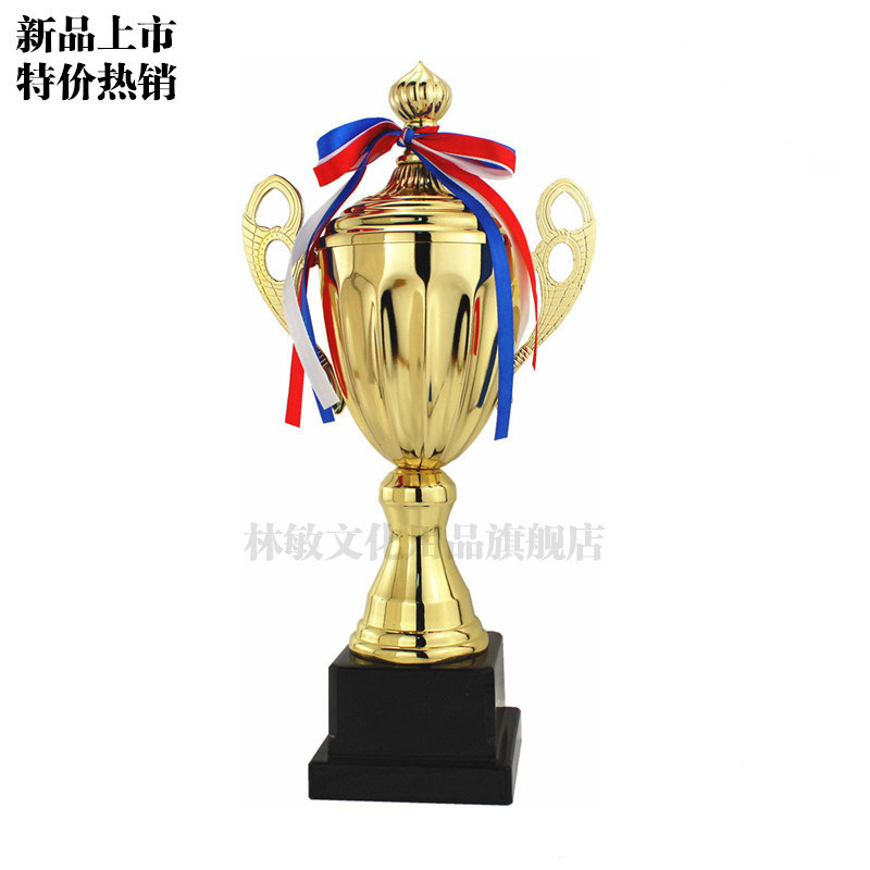 2016新款比赛金属奖杯 篮球足球羽毛球乒乓球 定做定制奖牌LM4060