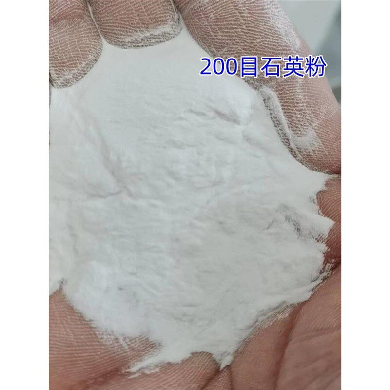 实验室砂用石英砂高二氧化过硅含齐全量H净水英沙泳池石沙缸滤用