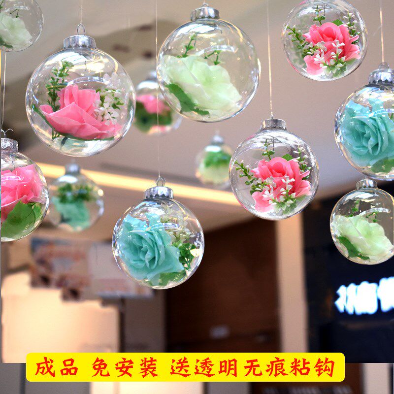 超市店铺幼儿园吊顶装饰教室天花板屋顶空中吊饰悬挂环创布置挂饰