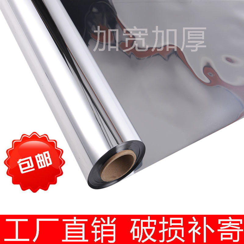 镜面地毯加厚亮面婚礼庆典婚庆结婚舞台T台1-1.2-1.5-1.8-2 2.4宽,居家布艺,地毯,淘宝优惠券,粉丝福利购,淘宝优惠卷