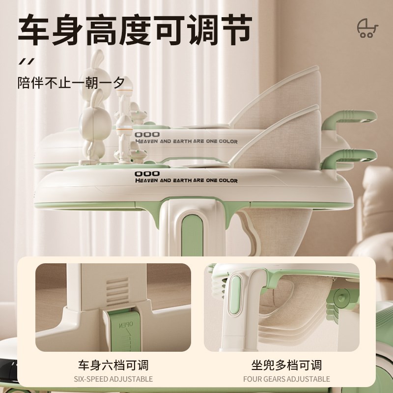 婴儿学步车防o型腿多动能儿童助步车6到18个月宝宝可坐可推起步车
