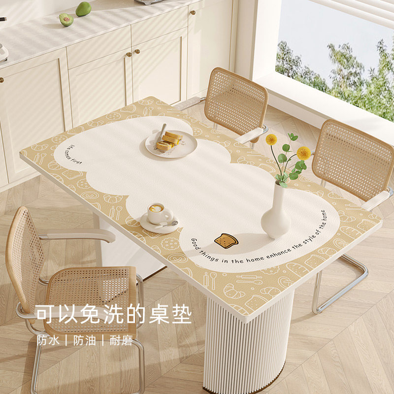 防水防油免洗防烫餐桌桌垫简约现代皮革桌垫餐桌台布茶几防滑垫子