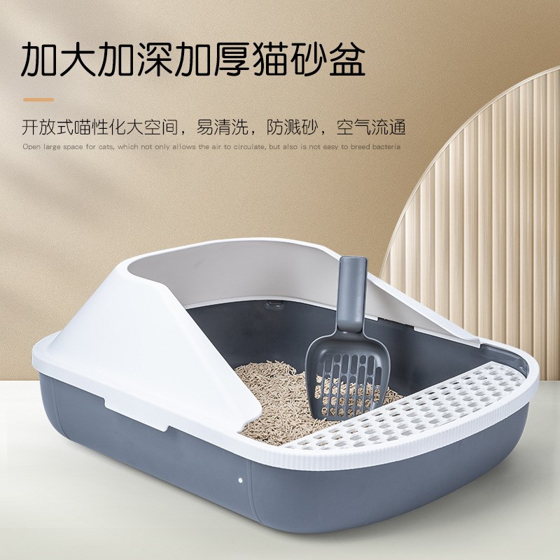 半封闭猫砂盆特大号防外溅猫厕所带砂铲猫屎盆半封闭猫砂盆时尚款