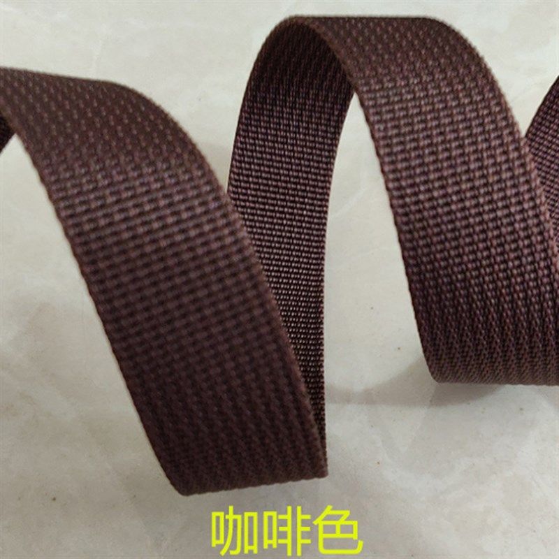 布条红色布带条加厚扁绳刹车绳子捆绑带布带条捆扎绳布条扁带尼龙