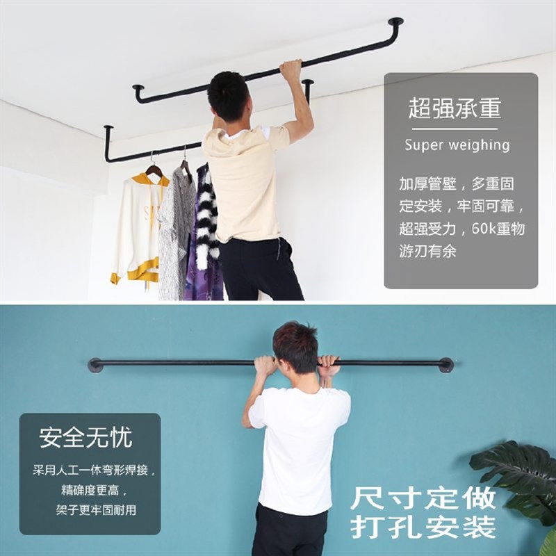 阳台不锈钢晾衣杆顶装小户型晒衣杆家用固定凉衣架打孔室内晾衣架