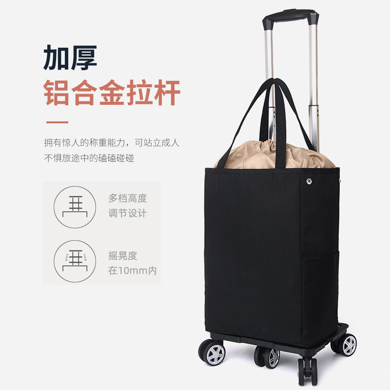 新款万向轮买菜拉杆袋购物包包小手拉车折叠拉杆车布袋小拖车家用