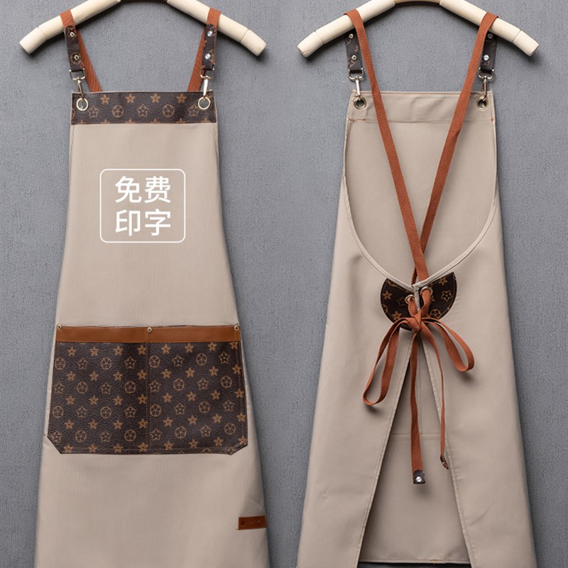 围裙定制logo印字时尚女超市家用厨房I防水餐饮店饭店工作服订做