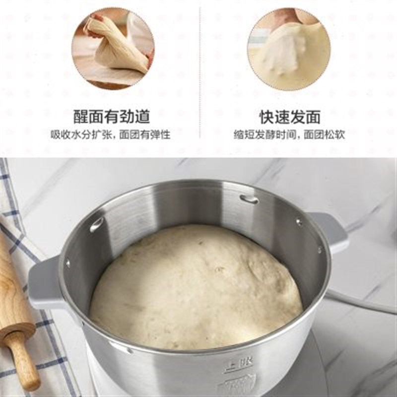 和面机家用揉面机小型全自动不锈钢厨师机面粉发酵醒面活面搅面机