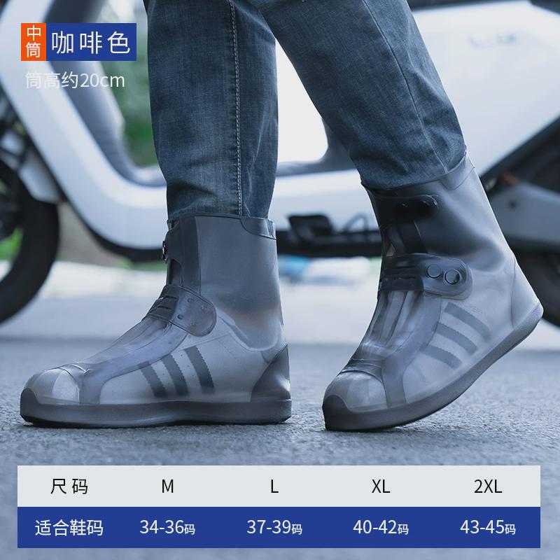 雨鞋男女款硅胶鞋套外穿防水防滑儿童雨鞋套加厚耐磨雨靴雨天新款