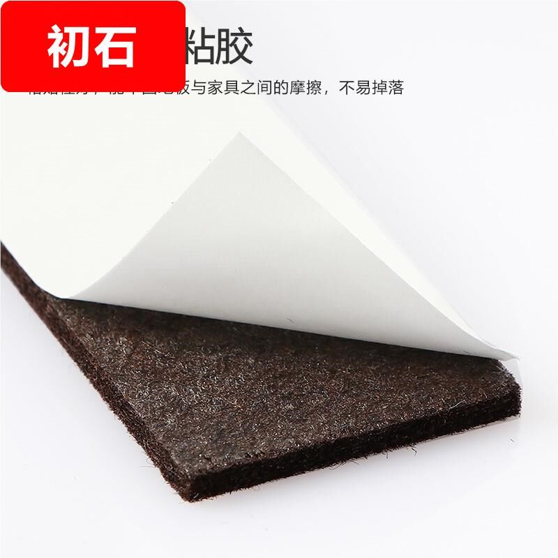 桌脚垫防滑套椅子桌子家具防刮花保护垫静音凳子床加厚长方形垫高