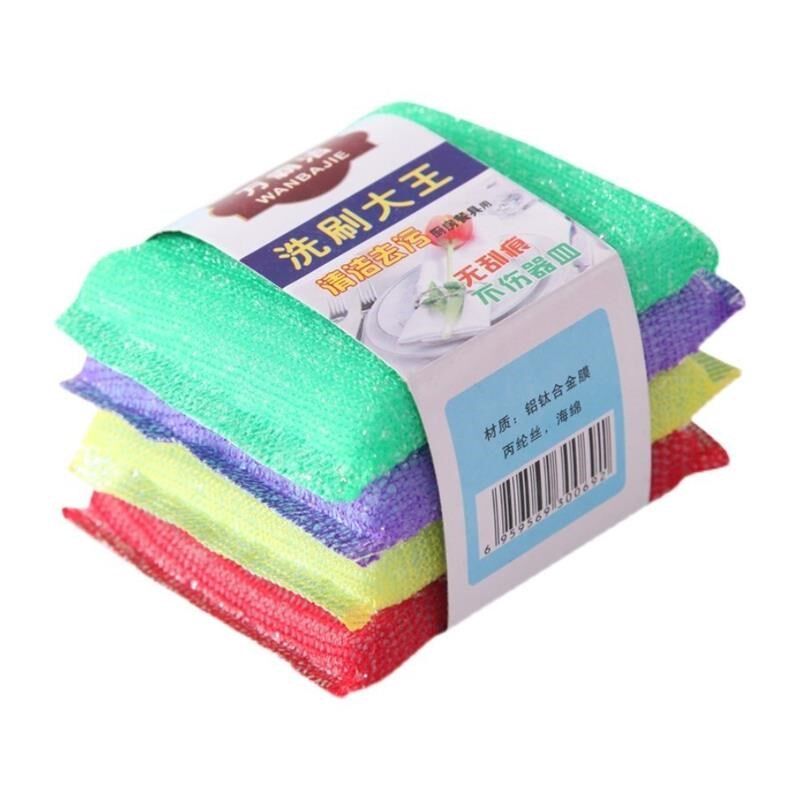 家居家生活日用品小百货5义乌两店元小J商品2批厨房家用大家具
