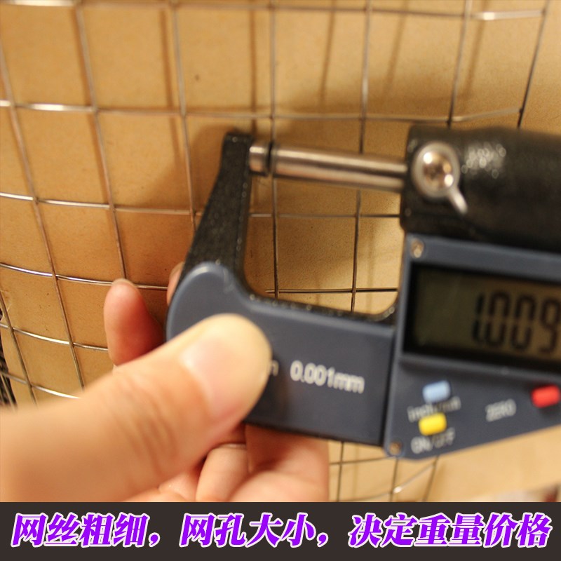 热镀锌铁丝网电焊网片网格防鼠阳台钢丝防护栏加粗圈地养鸡围栏网