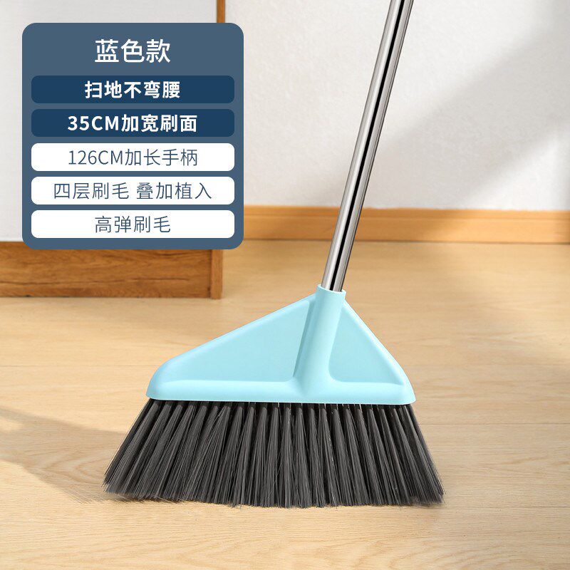 单个扫把家用大号加扫帚软毛长杆长柄不弯腰捎把不沾头发扫地新款