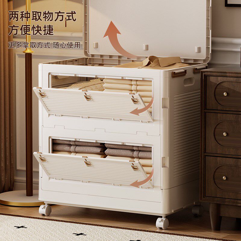 儿童玩具收纳箱高颜值客厅u婴儿专用大容量宝宝特大号整理筐储物