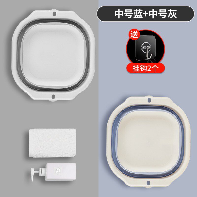 可折叠脸盆家用学生宿舍大洗脚洗衣小号压缩便携式旅行塑料盆新款