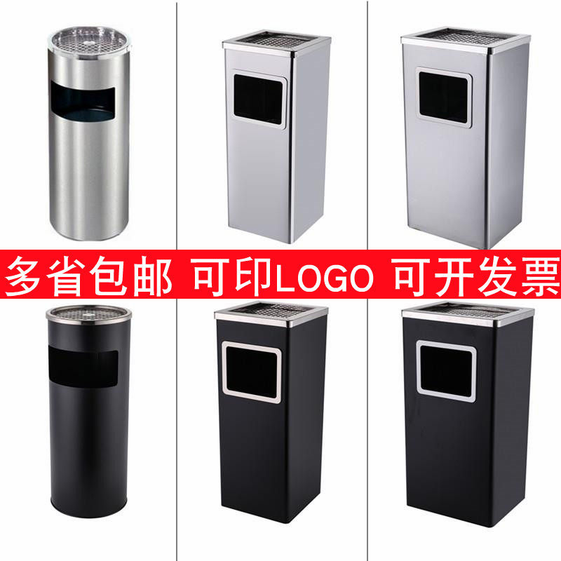 不锈钢酒店宾馆大k堂垃圾桶灭烟桶带烟灰缸吸烟桶电梯口走廊立式