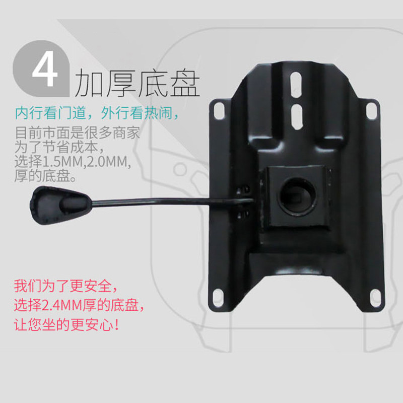 升降电脑椅家用旋转椅子弓形靠背办公椅简约会议椅职员办公室椅子