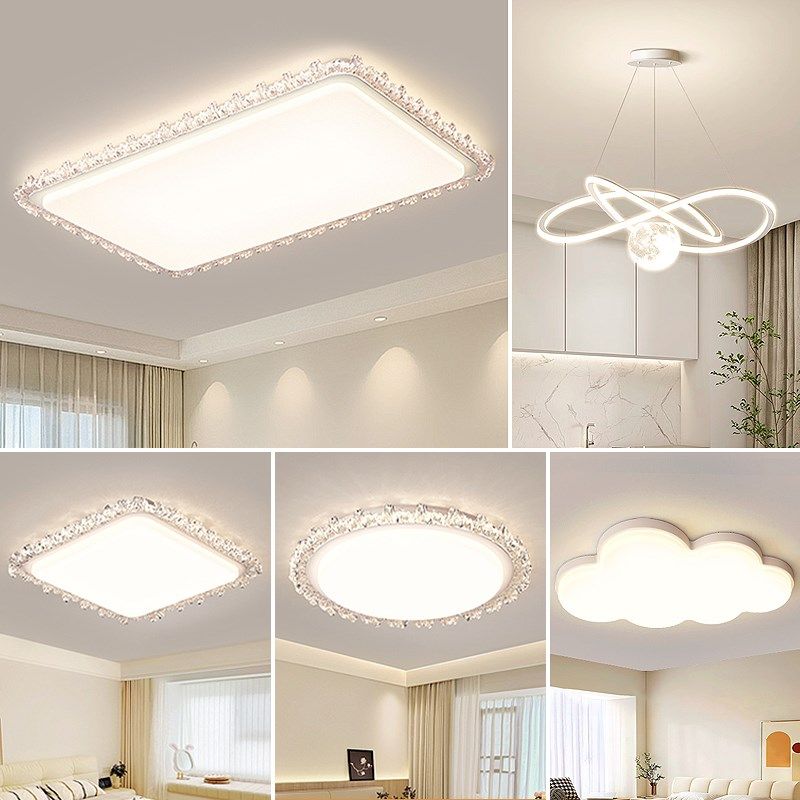 客厅主灯2025新款现代简约大气自建房大厅卧室全屋奶油风吸顶灯具,家装灯饰光源,客厅吸顶灯,淘宝优惠券,粉丝福利购,淘宝优惠卷